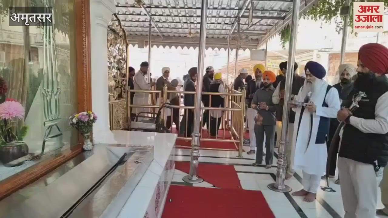 Ardaas at Harimandir Sahib on occasion of 350th martyrdom anniversary of Guru Tegh Bahadur Ji
