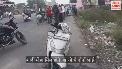 कानपुर: ब्लू वर्ल्ड तिराहे पर लोडर की भीषण टक्कर, एक की मौत और दूसरा गंभीर घायल