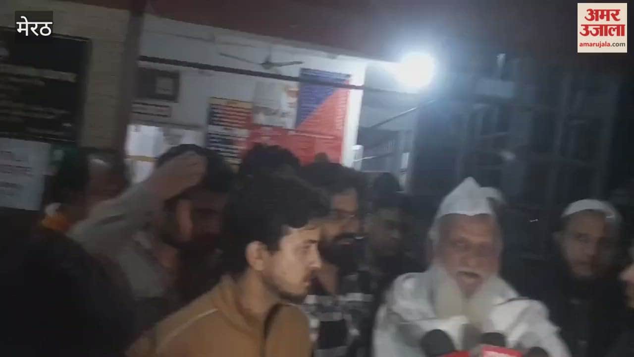 Meerut: Harsh died in firing, Aksha screamed as soon as she was shot in the stomach.