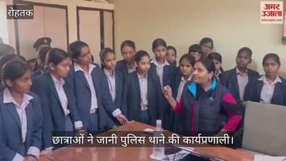 students learned about the functioning of the police station