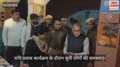 Listened to people problems during the night stay program