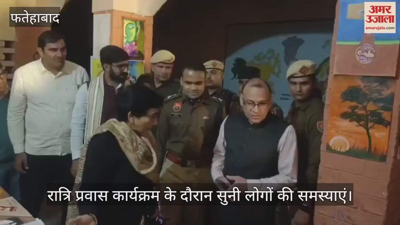 Listened to people problems during the night stay program