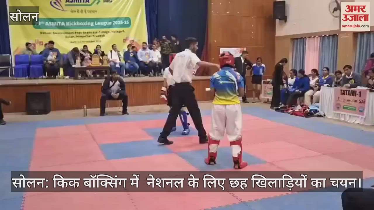Solan: Six players selected for National in kick boxing