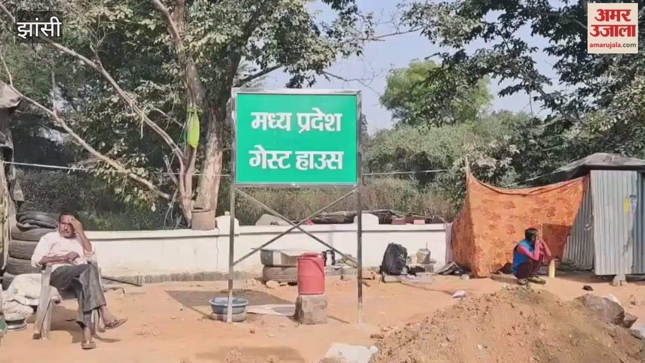 Video: Uttar Pradesh claims land worth billions belonging to Gwalior State