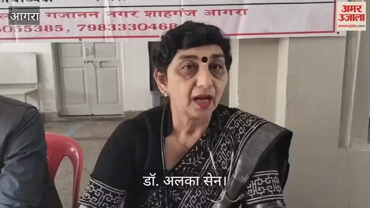 Free medical camp organised on the 350th martyrdom day of Guru Tegh Bahadur Ji