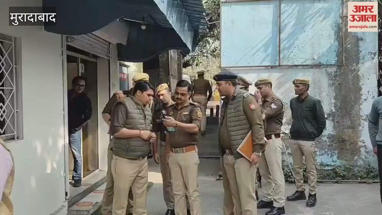 Criminals uprooted and took away PNB ATM machine in Moradabad, police engaged in investigation