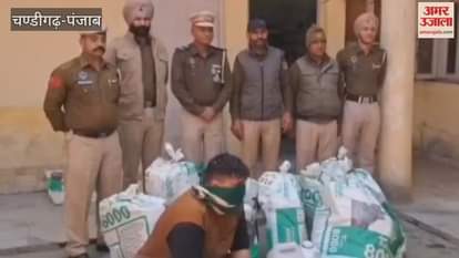 Accused arrested with 40 boxes of liquor in Pathankot