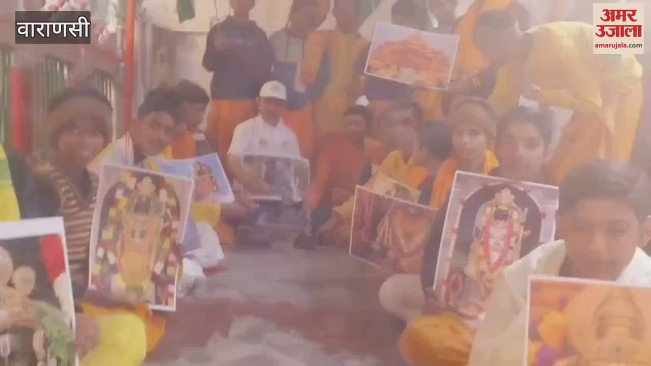 Namami Gange performed havan puja on occasion of Ram Mandir flag festival