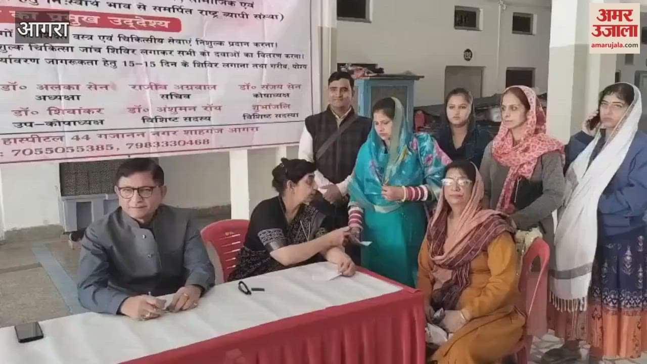 Agra Hosts Medical Camp on 350th Martyrdom Anniversary of Guru Tegh Bahadur