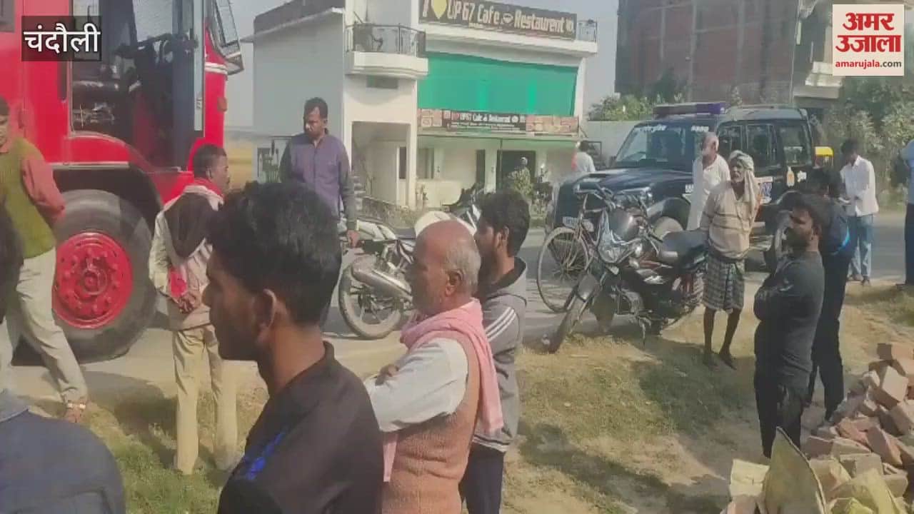 CNG auto rickshaw caught fire passengers ran to save their lives