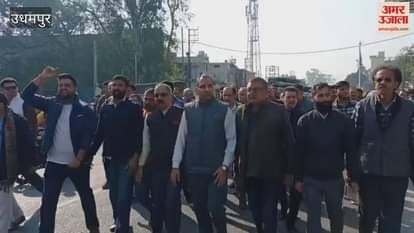 Demand to cancel Muslim seats in Katra Medical College, protest in the city