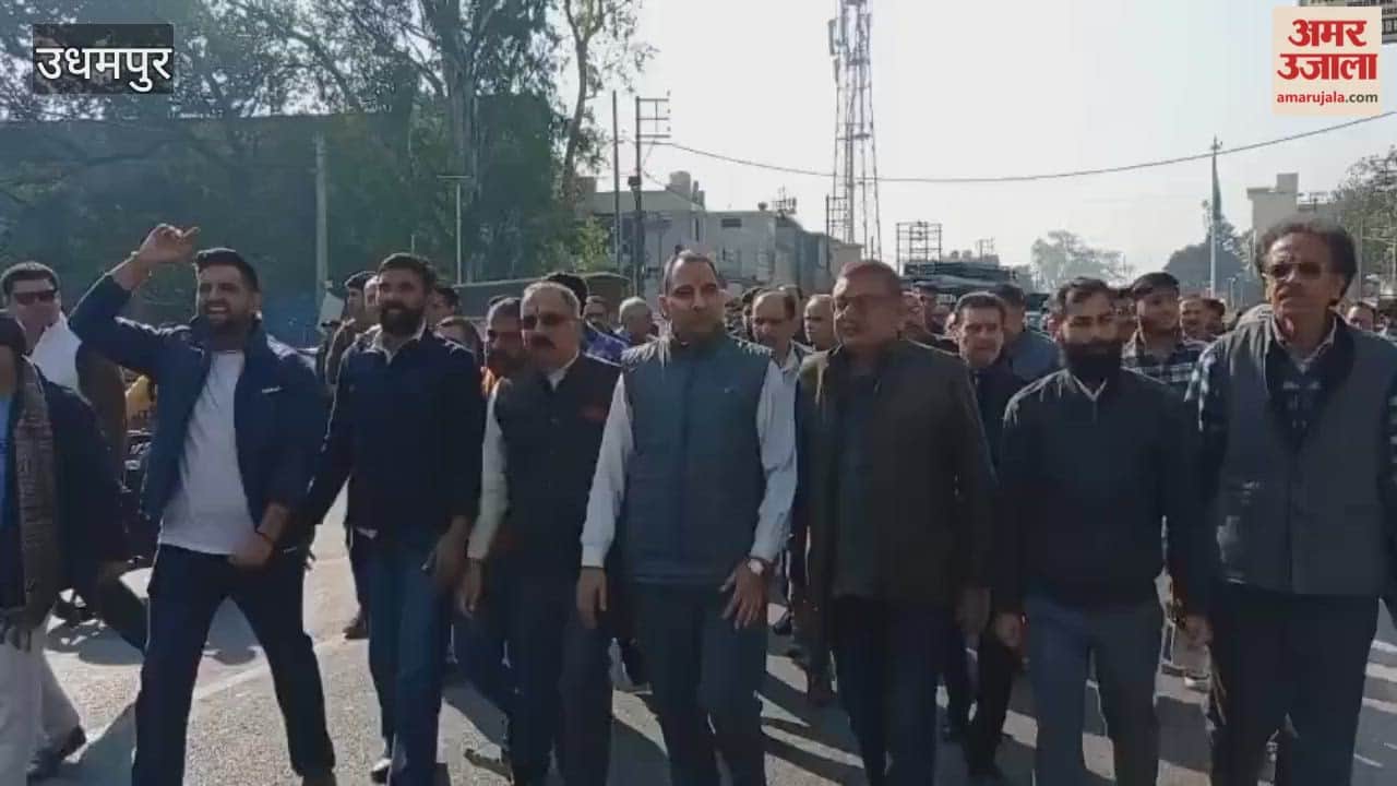 Demand to cancel Muslim seats in Katra Medical College, protest in the city