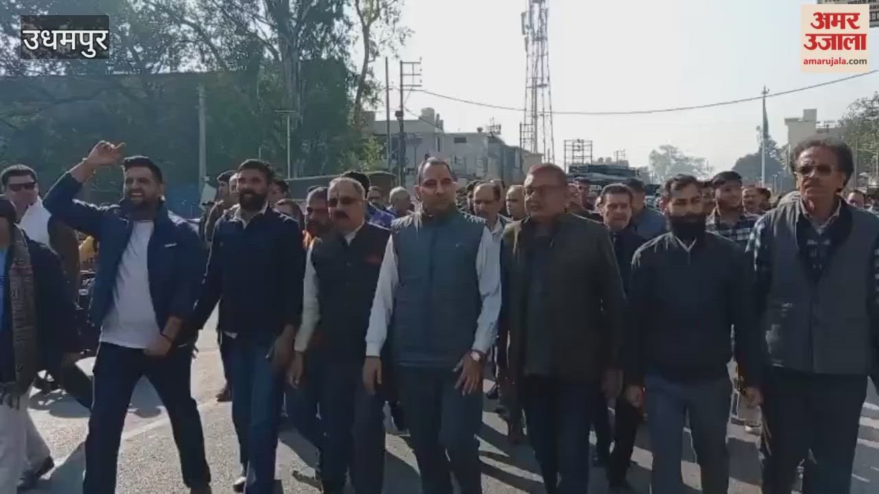 Demand to cancel Muslim seats in Katra Medical College, protest in the city