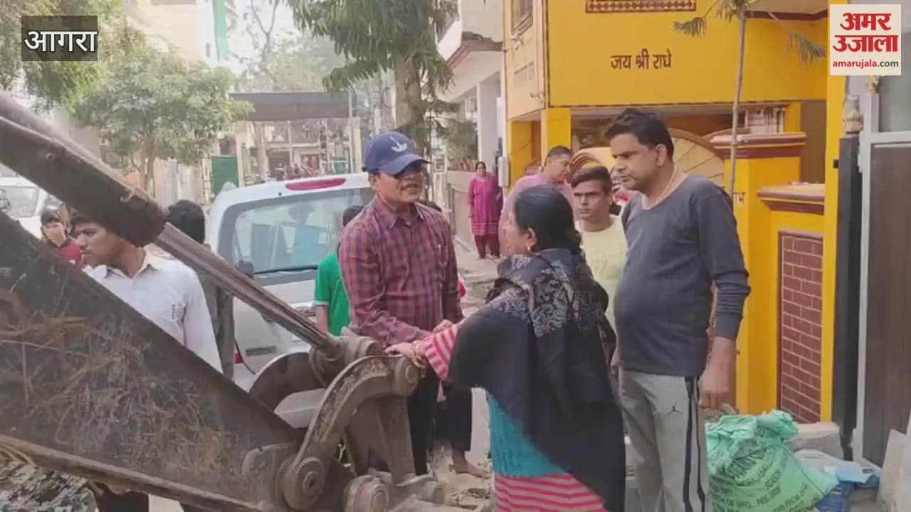 Municipal Action Amid Protest: Illegal Constructions Demolished in Dayalbagh