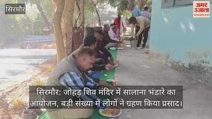 Mandi district gets 30 new doctors, 30 more PG doctors to join; appointments will be made upon MD exam results.