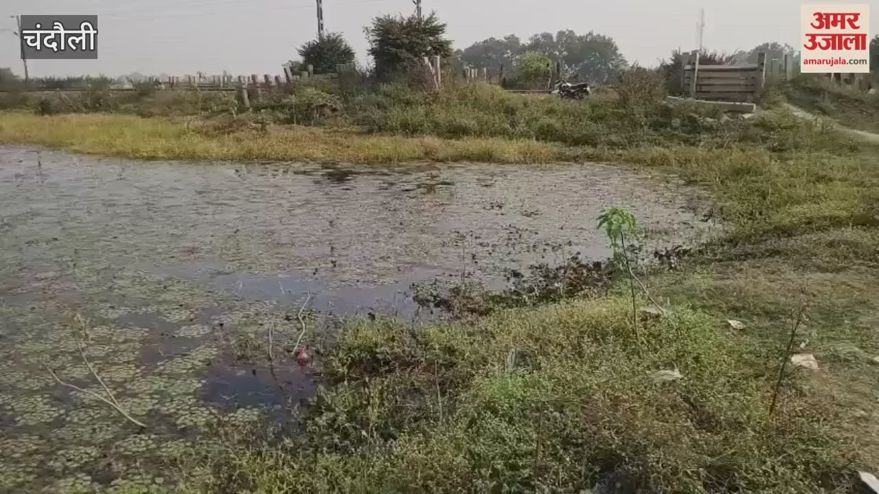 Underpass construction has been stalled for years with villagers in Bhaisaur risking lives daily