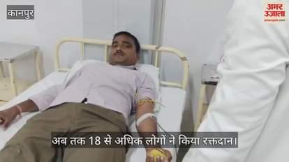 कानपुर में गुरु तेग बहादुर जी के शहीद दिवस पर रक्तदान शिविर