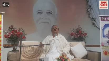 Meerut: Satyanarayan Katha at Prabhu Milan Bhawan Seva Kendra