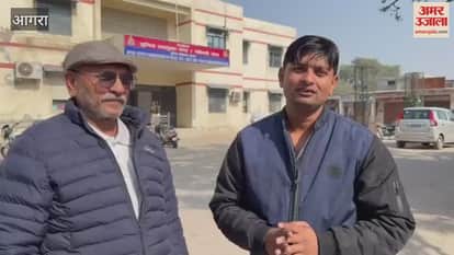 Agra Man Stranded in Cameroon Passport Seized Salary Withheld