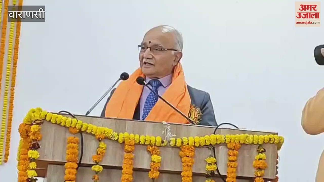 Foundation Day celebrated in UP College varanasi