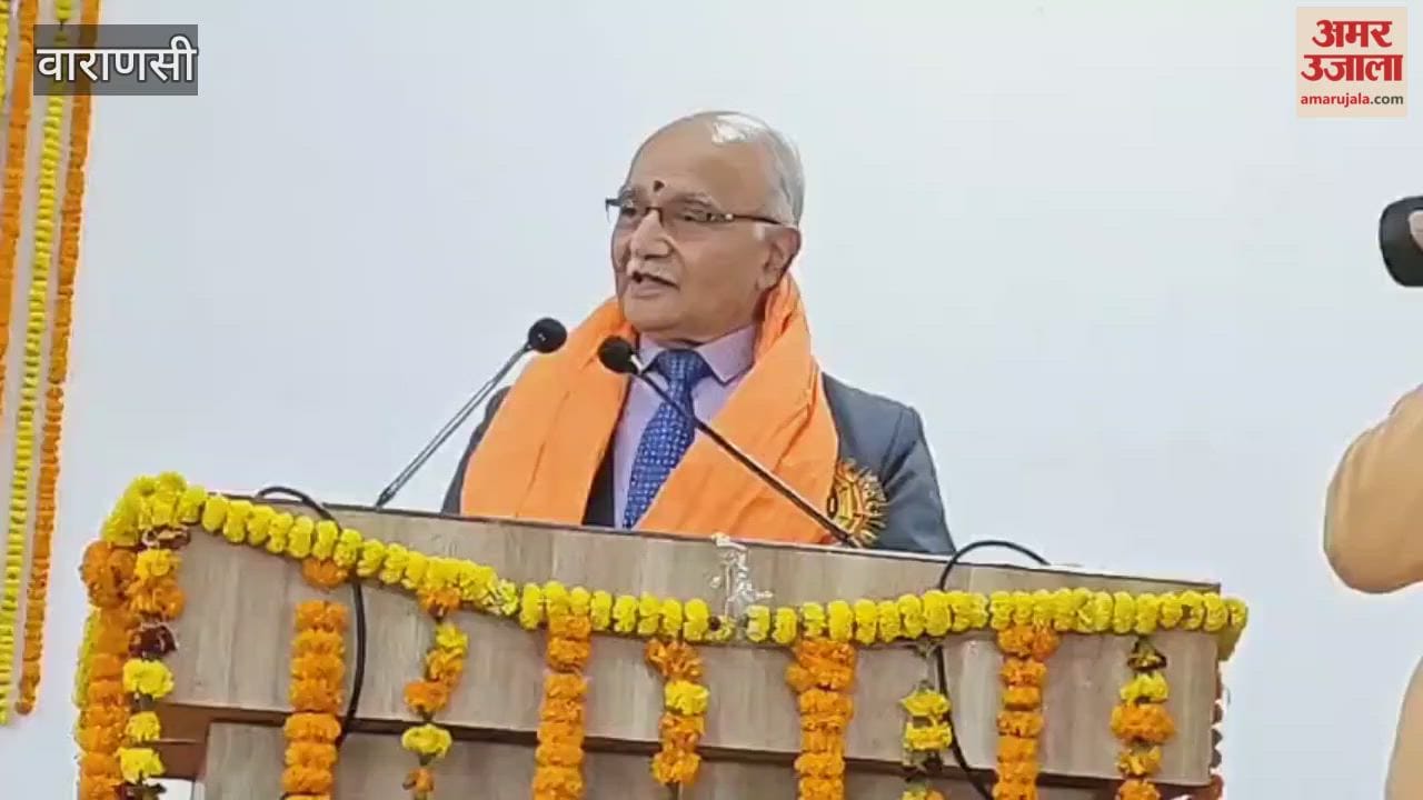 Foundation Day celebrated in UP College varanasi
