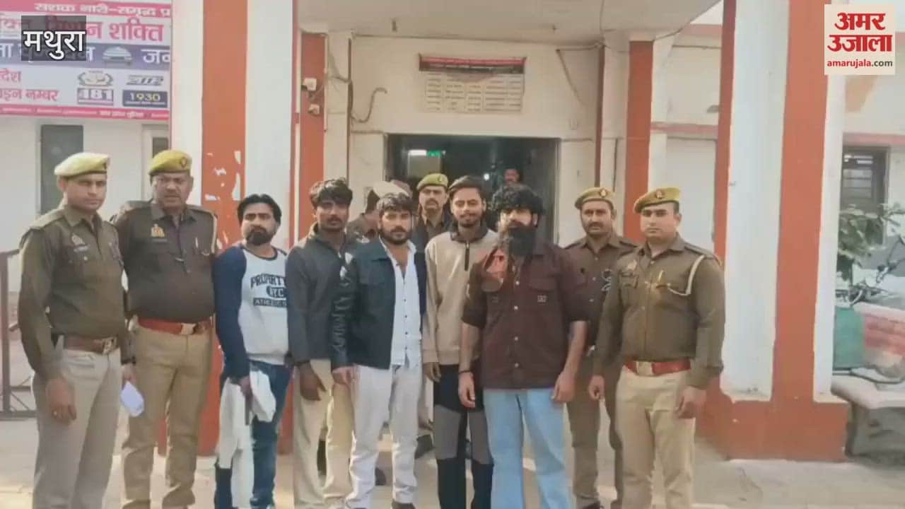 Five cow vigilantes, including the well-known Daksh Chaudhary were arrested.