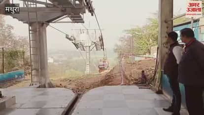 Nitin Gadkari Visits Barsana Offers Prayers at Radha Rani Temple