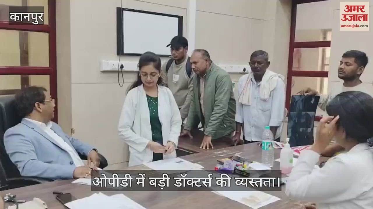 कानपुर: हृदय रोग संस्थान में बढ़ी मरीजों की भीड़, ठंड से बढ़ीं दिल की परेशानियां