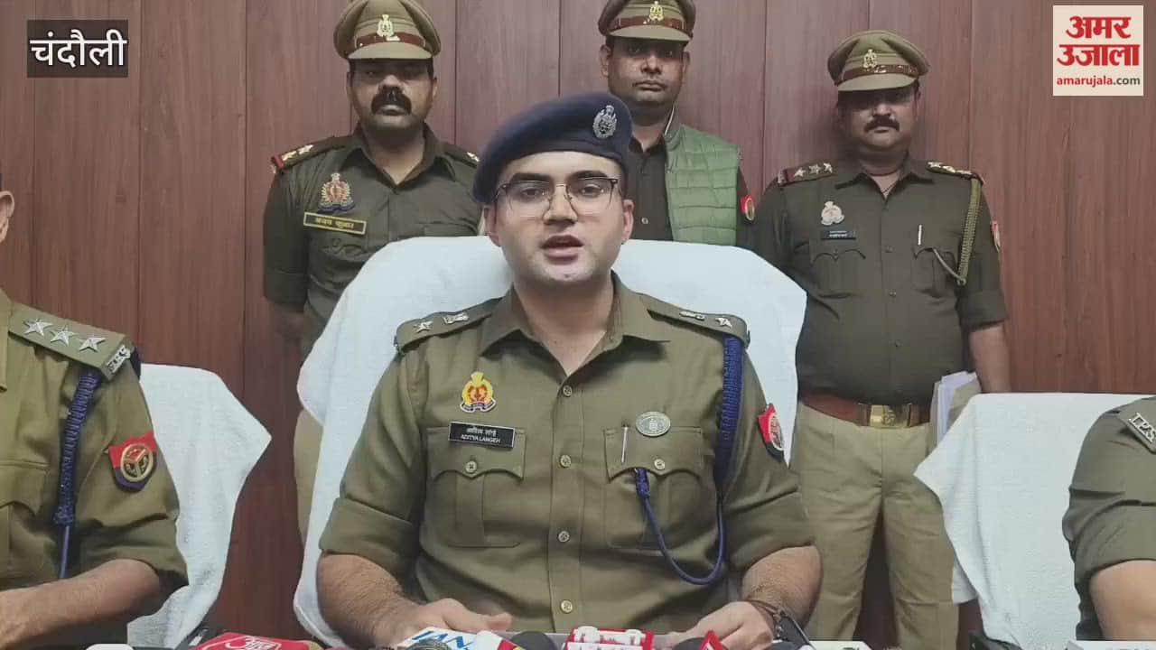 Drug dealer killers arrested in DDU Nagar VIDEO