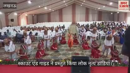 राष्ट्रीय जंबूरी में भावनगर के स्काउट एंड गाइड ने प्रस्तुत किया लोक नृत्य डांडिया