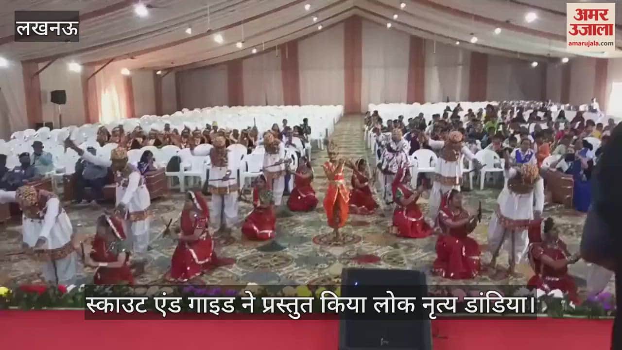 राष्ट्रीय जंबूरी में भावनगर के स्काउट एंड गाइड ने प्रस्तुत किया लोक नृत्य डांडिया