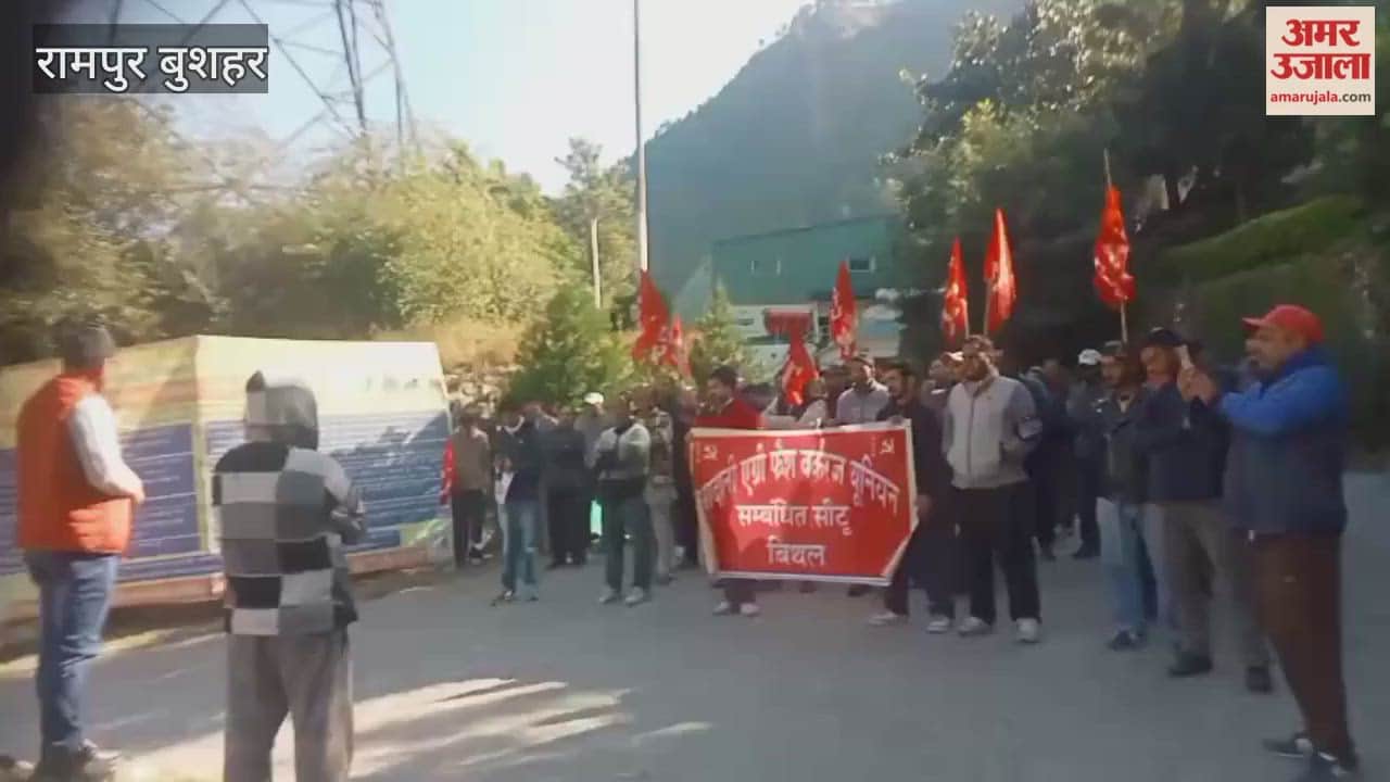 Rampur Bushahr Workers protest in Bithal against the new labor law