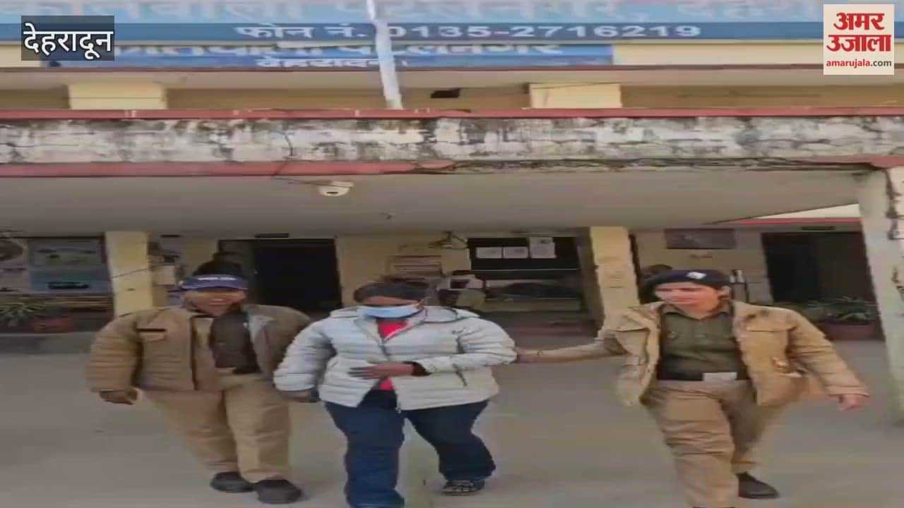 Two Bangladeshi women living illegally in Dehradun arrested had crossed the border during Covid