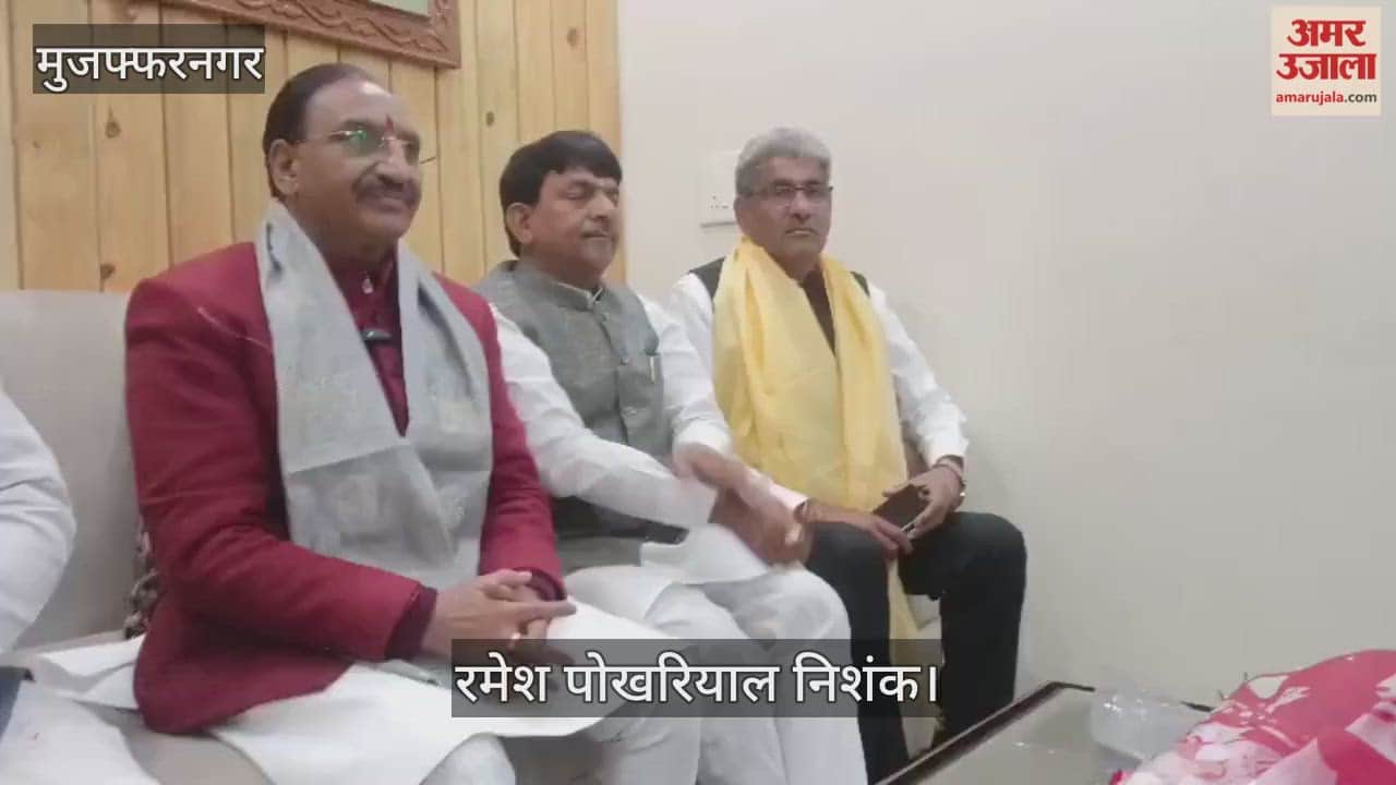 Muzaffarnagar: Former Chief Minister of Uttarakhand said - Uttar Pradesh will become an impregnable fort of BJP.