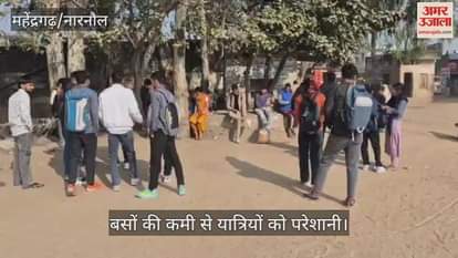 Passengers face problems due to lack of buses