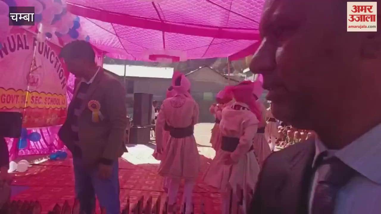 Chamba Annual function of PM Shri Government Senior Secondary School Holi celebrated with great pomp