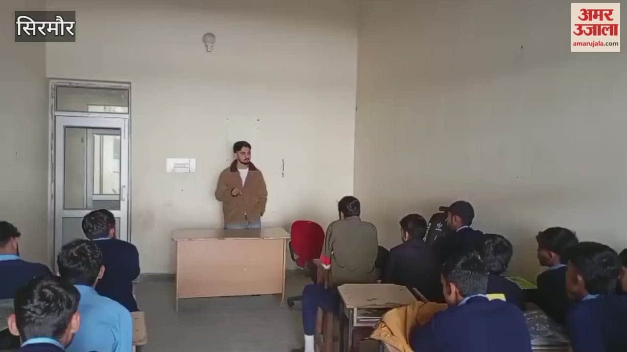 Sirmour NSUI made the girl students aware of the ideology of the organization