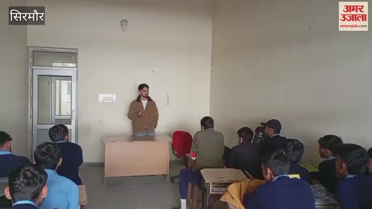 Sirmour NSUI made the girl students aware of the ideology of the organization
