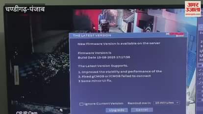 Auto theft in Pathankot in night