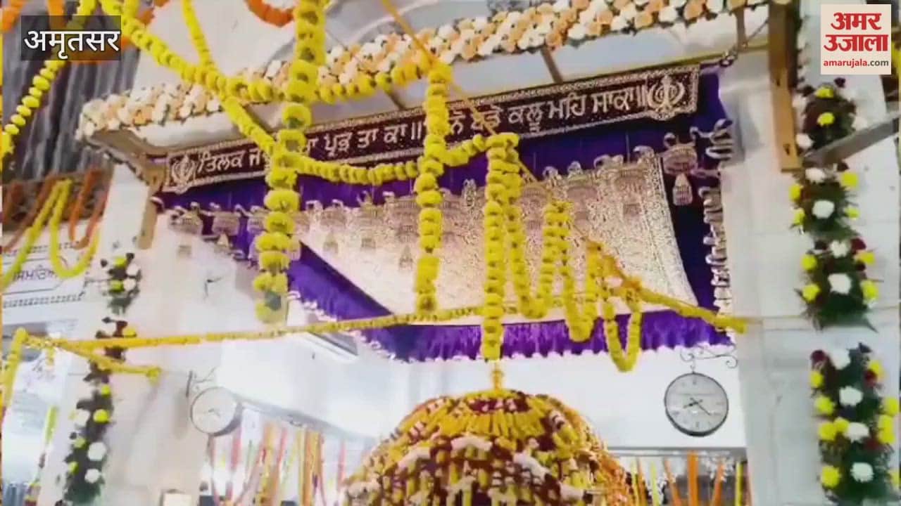 Special decorations at Guru Ka Mahal in Amritsar