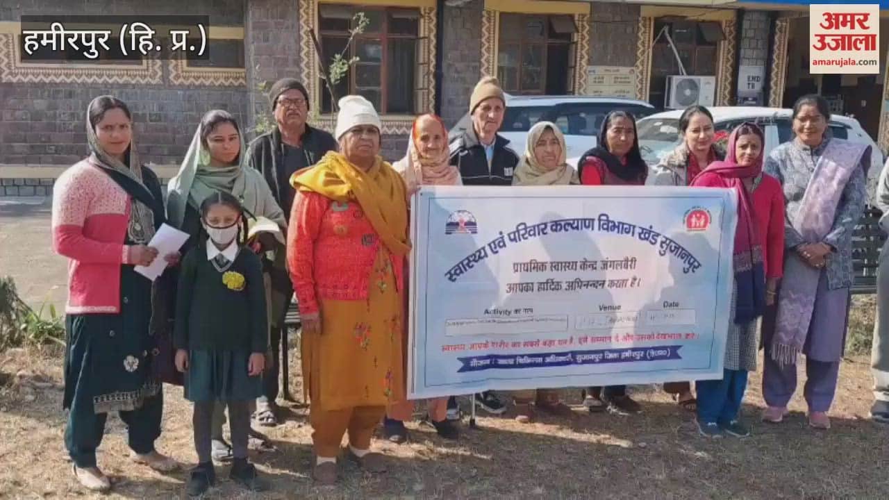 Hamirpur Dr Surendra Singh Dogra said violence against women is a blot on humanity