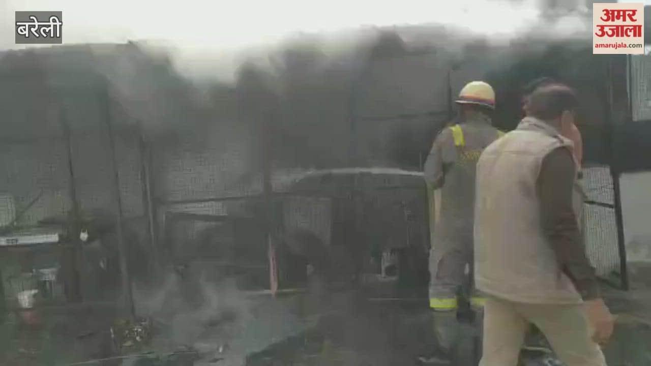 short circuit caused a fire at a judge's residence in Bareilly