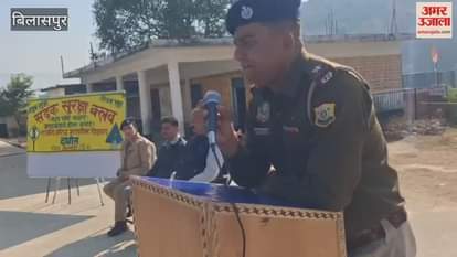 Bilaspur Awareness program organized in Dadhol school