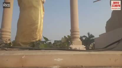 Meerut: Surajkund Park is in poor condition, disorderly.