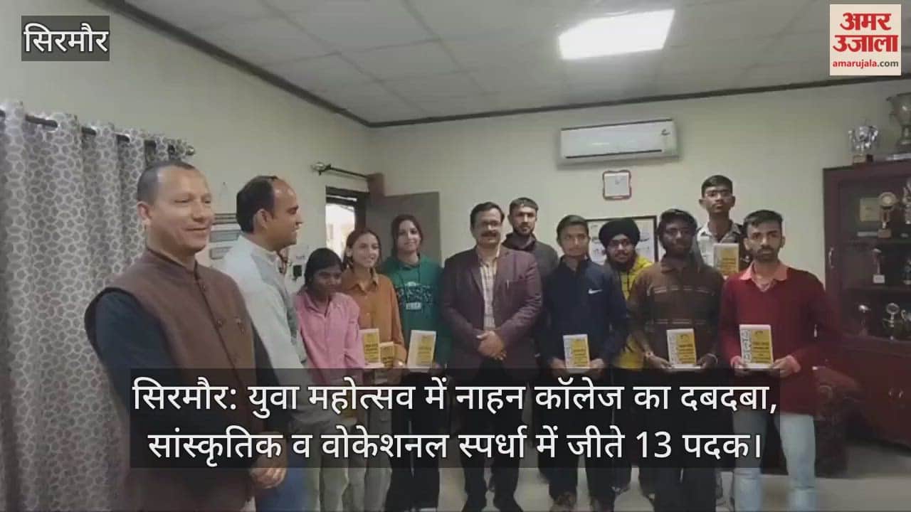 Nahan College dominates Youth Festival, wins 13 medals in cultural and vocational competitions