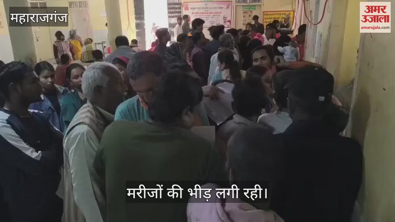 Crowd of patients in the district hospital, humidity of the weather is making people sick
