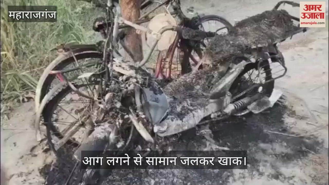 A poor family's hut caught fire.