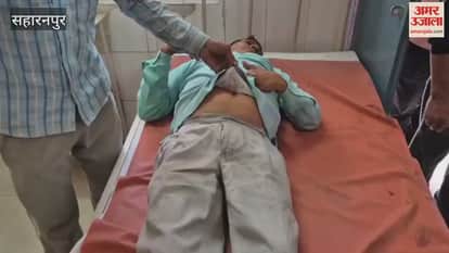 Saharanpur: A man stabbed a street vendor and injured him after he asked for money
