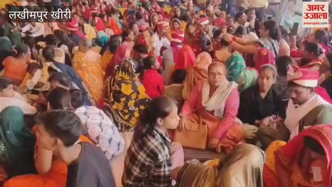 620 couples were married in a mass marriage ceremony in Lakhimpur Kheri