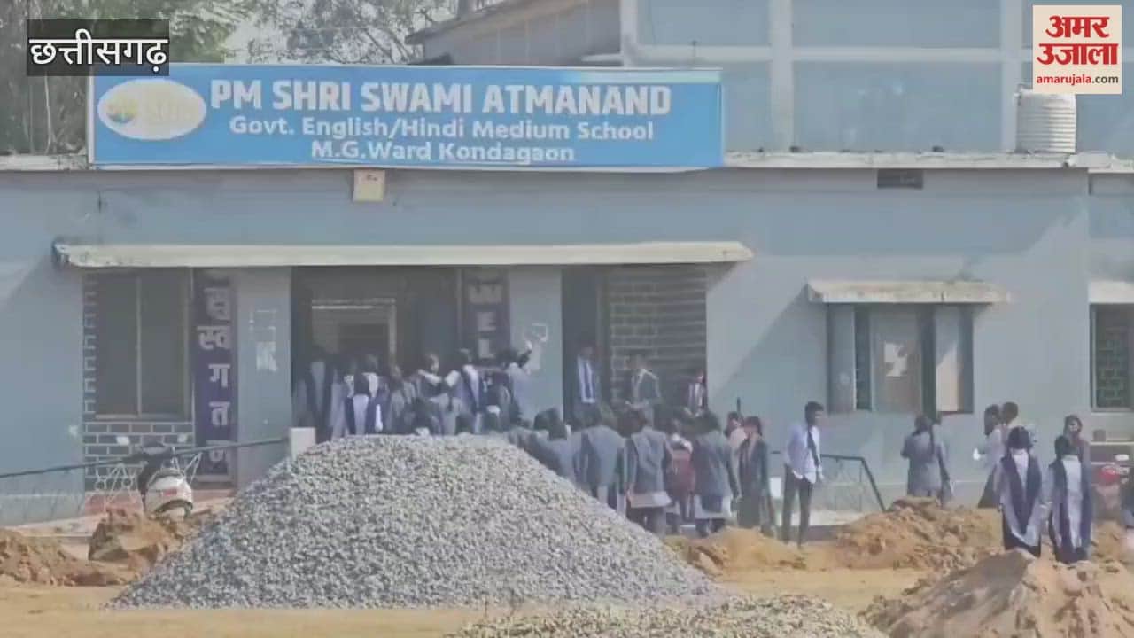 students protested against the construction of a court building on a school ground in Kondagaon